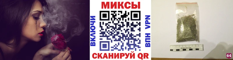 наркотики Приволжск Бутират GHB
