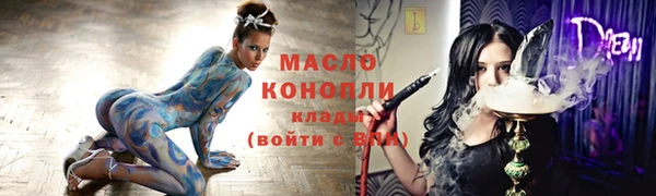 MDMA Premium VHQ Надым