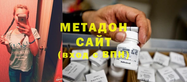 а пвп мука Абдулино