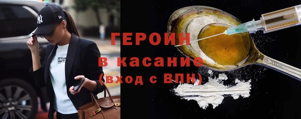 гашиш Наволоки
