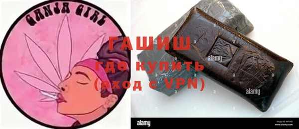 стаф Абаза