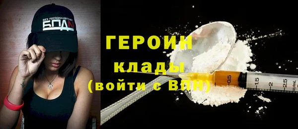 а пвп мука Абдулино