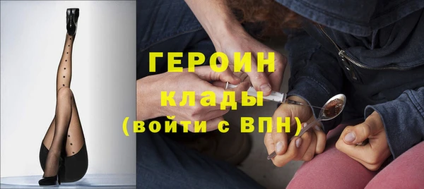 а пвп мука Абдулино