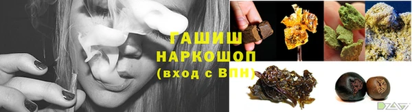 гашиш Наволоки