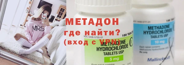 а пвп мука Абдулино