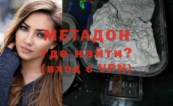 а пвп мука Абдулино