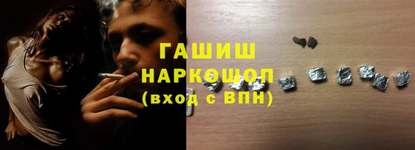 стаф Абаза