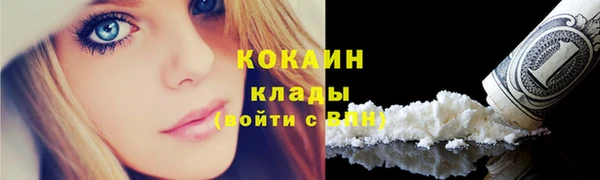 крисы Абинск