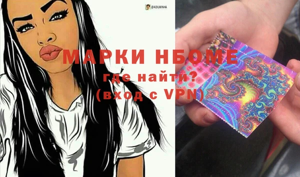 крисы Абинск
