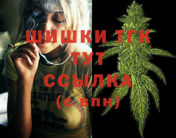 а пвп мука Абдулино