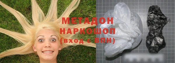 крисы Абинск