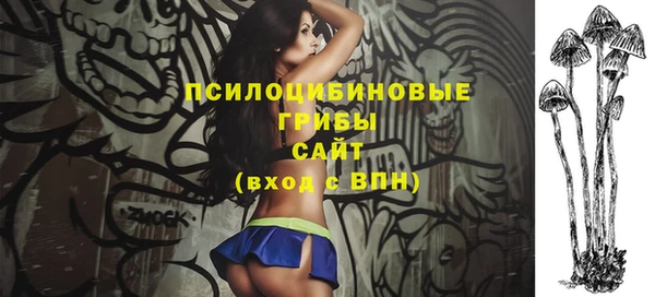 MDMA Premium VHQ Надым