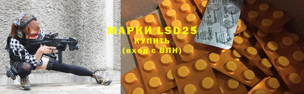 крисы Абинск